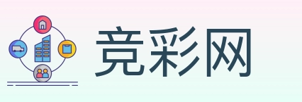 竞彩网 Logo